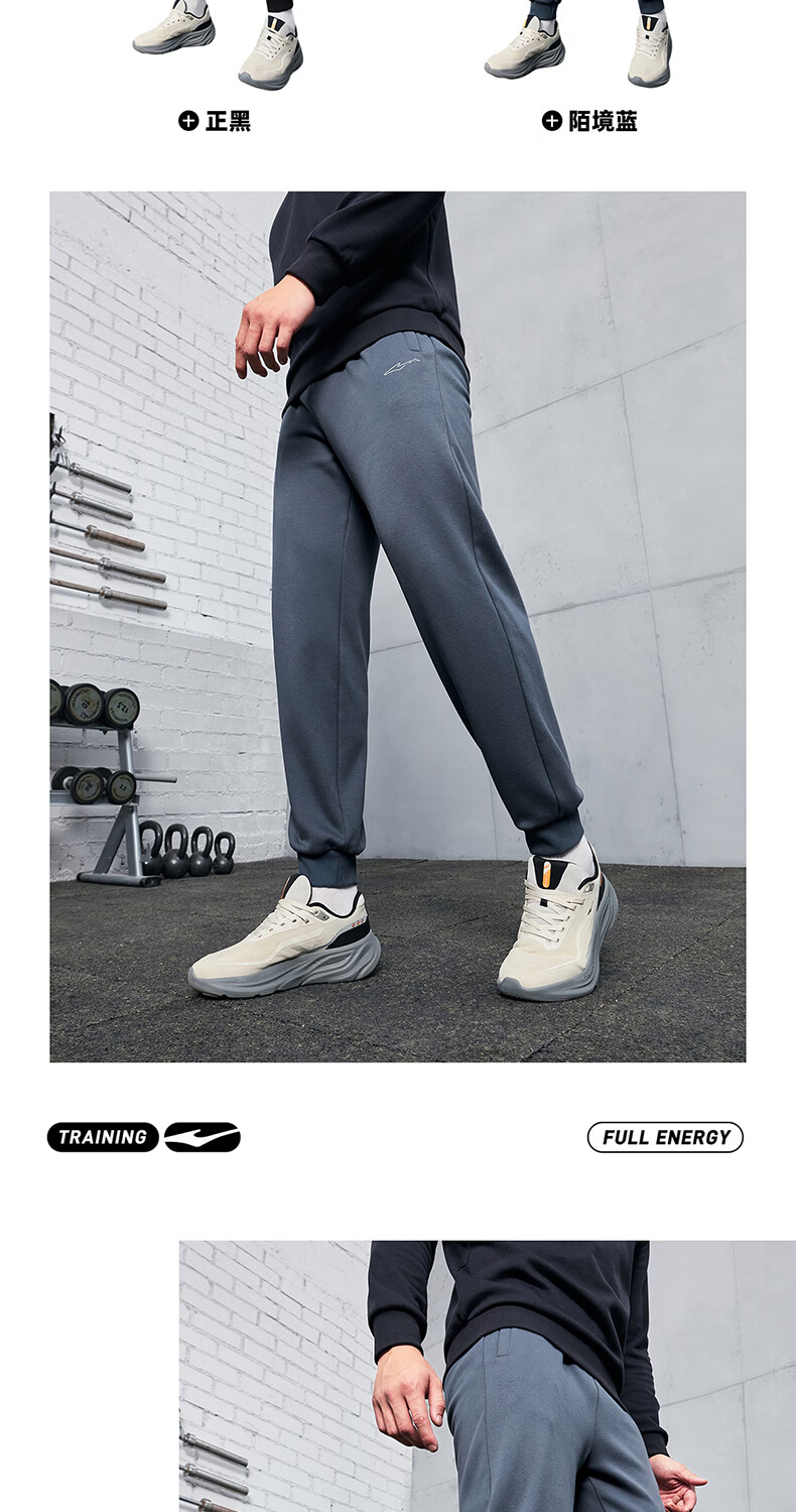 ERKE Men's Sweatpants, Winter Thickened Fleece-Lined Knit Pants, Elastic Ankle Cuffs, Running Pants, Warm Casual Trousers for Me 3