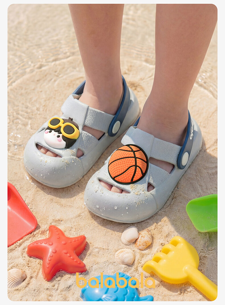 Balabala Kids Cartoon EVA Soft Sole Holey Sandals Boys Girls Summer Indoor Outdoor Beach Slippers 12