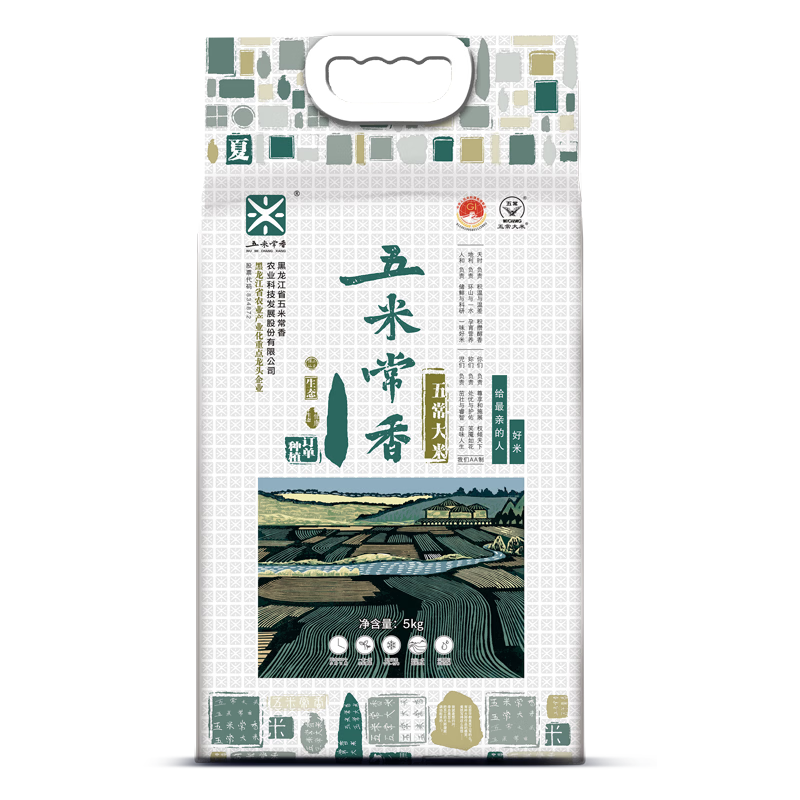 五米常香五常大米  10斤 绿色食品认证 当季新米 真空装 东北大米
