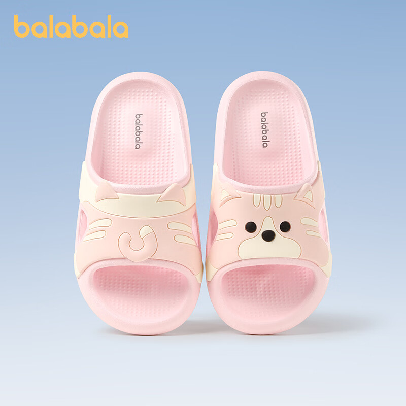 Balabala Kids Cartoon Summer Indoor Bathroom Cute Boys Girls Slippers Sandals for Older Children