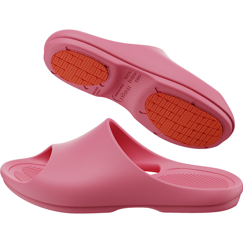 KENROLL Unisex Antibacterial Non-Slip Home Bathroom Slippers Casual Soft Sole Sandals Begonia Red 39-40 (250mm)