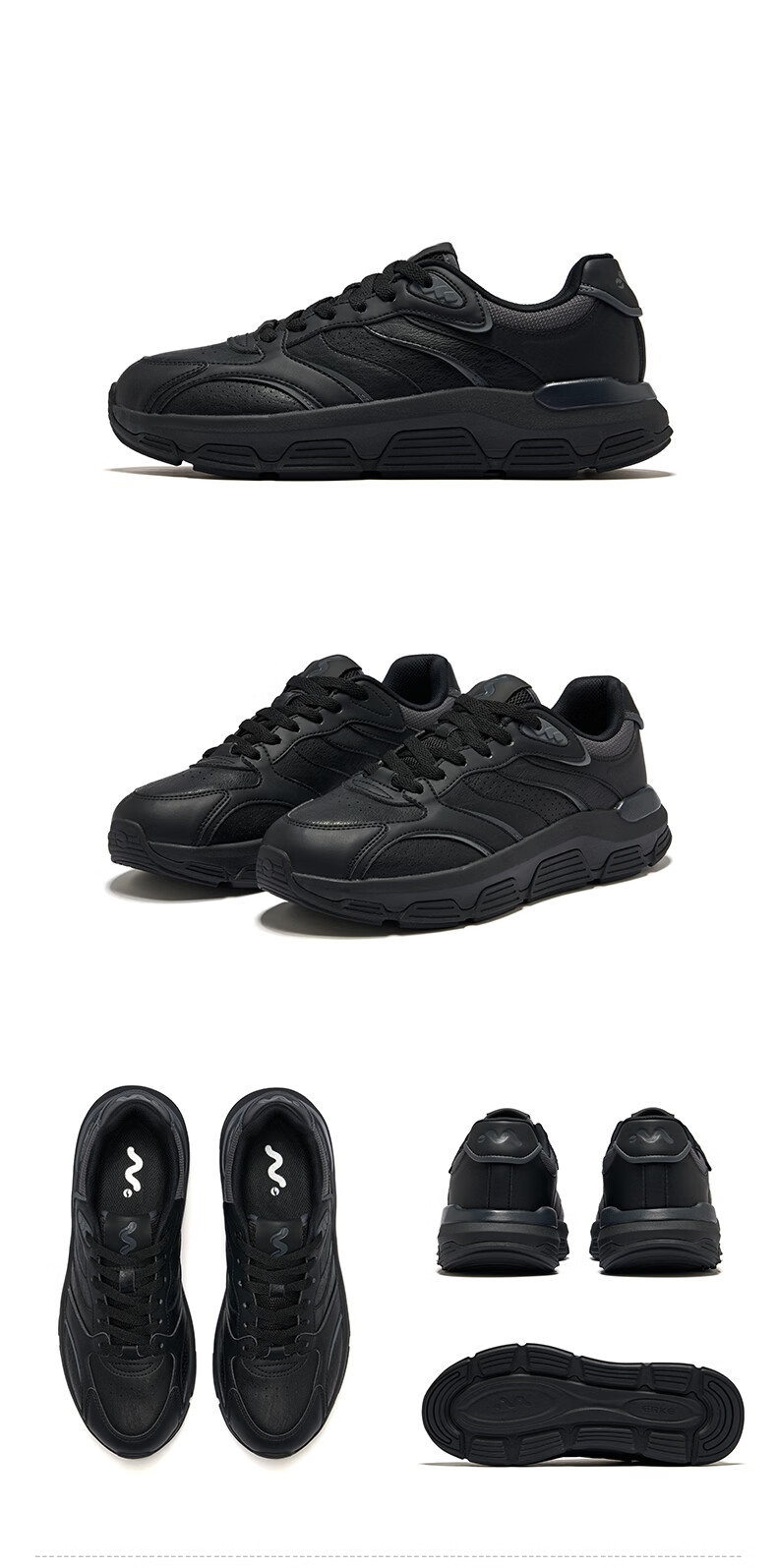 Erke Men's Sneakers 2026 Summer New Comfortable Breathable Thick Sole Height Increasing Casual Sports Shoes | Yibu 30