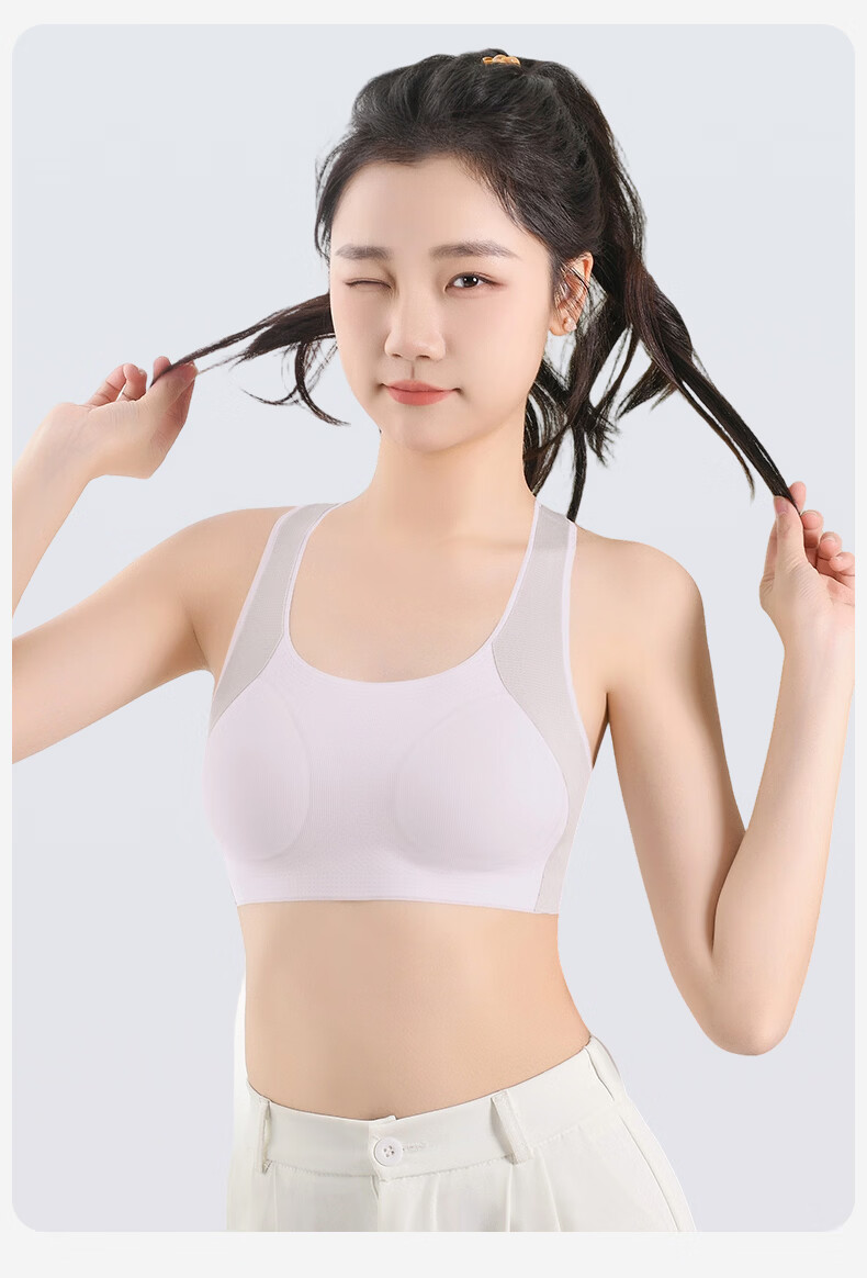 Langsha Girls Seamless Sports Bra for Teenagers, Anti-Shock Vest, Adolescent Development, Student Underwear 21