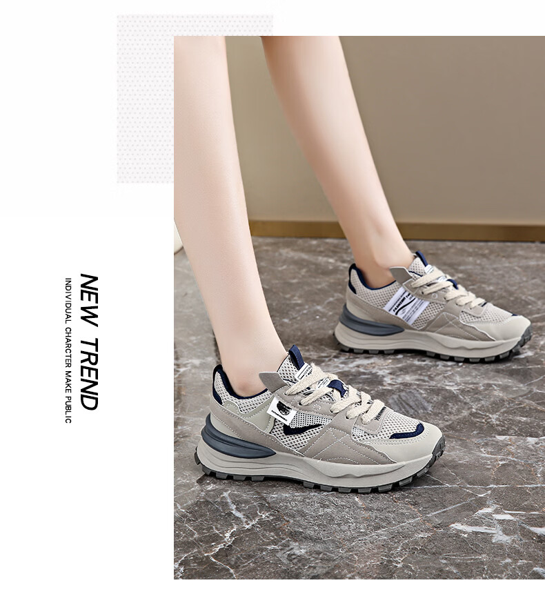 CARTELO Thick Sole Mesh Breathable Running Shoes Casual Dad Sneakers Comfortable Sports Shoes for Women 1671 Gray Size 38 6
