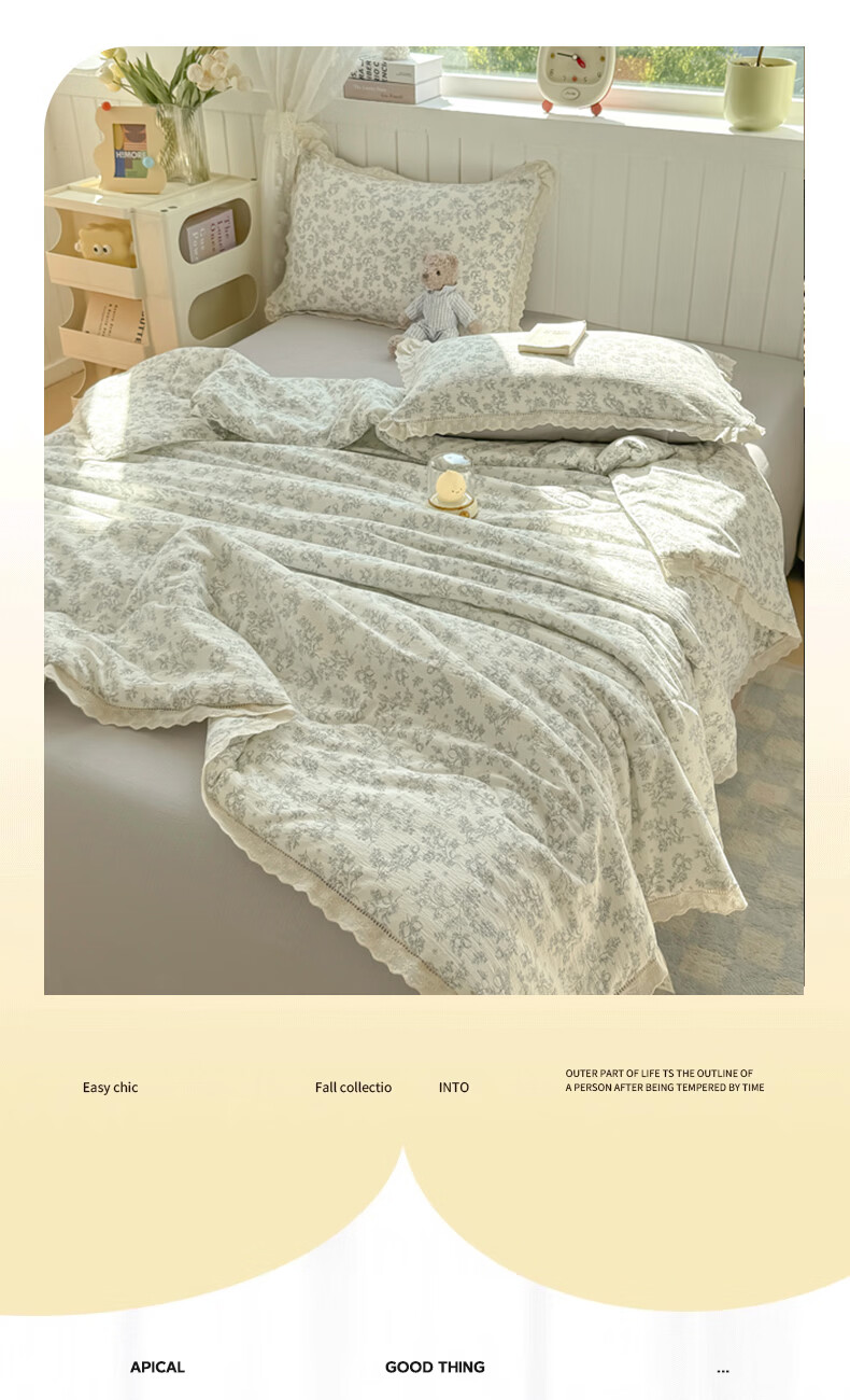 MUJI Class A Wrinkled Gauze Air Conditioning Quilt 200×230cm Lace Edge Double Quilt Core All-Season Thickened Version 3