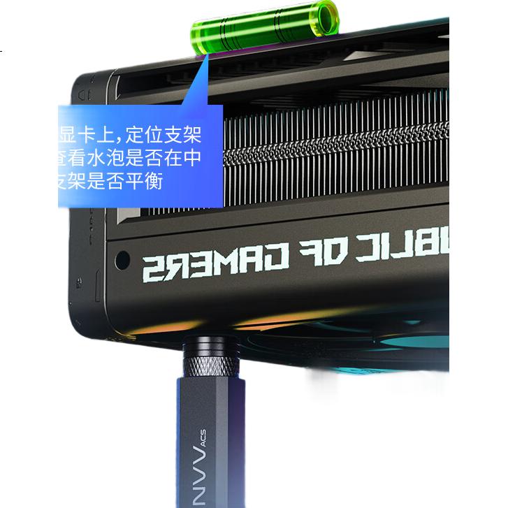 Крепление для видеокарты NVV NZ-G6S, регулируемое, магнитное, из алюминиевого сплава