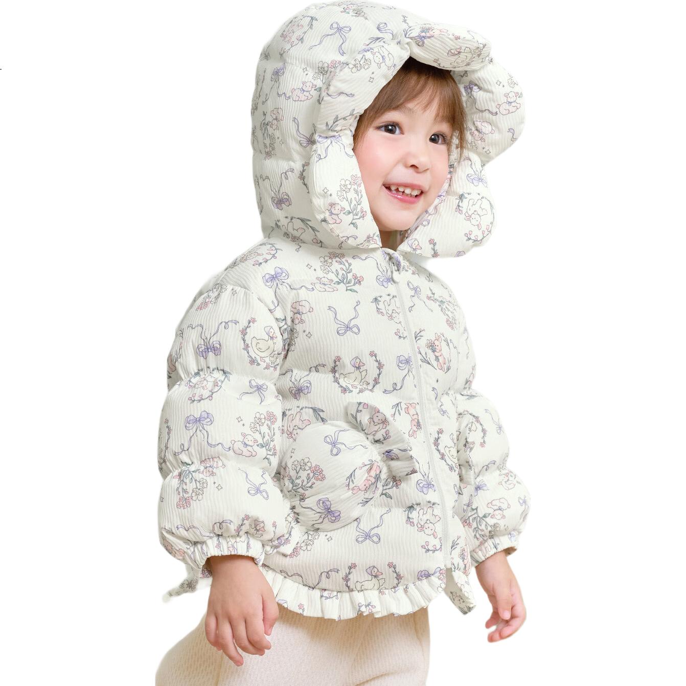 White Image 2