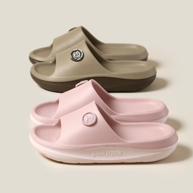 Paul Frank Lightweight Soft Elastic Indoor Home Slippers Thick Sole Bathroom Shower Sandals Lotus Pink Size 38-39 PF659