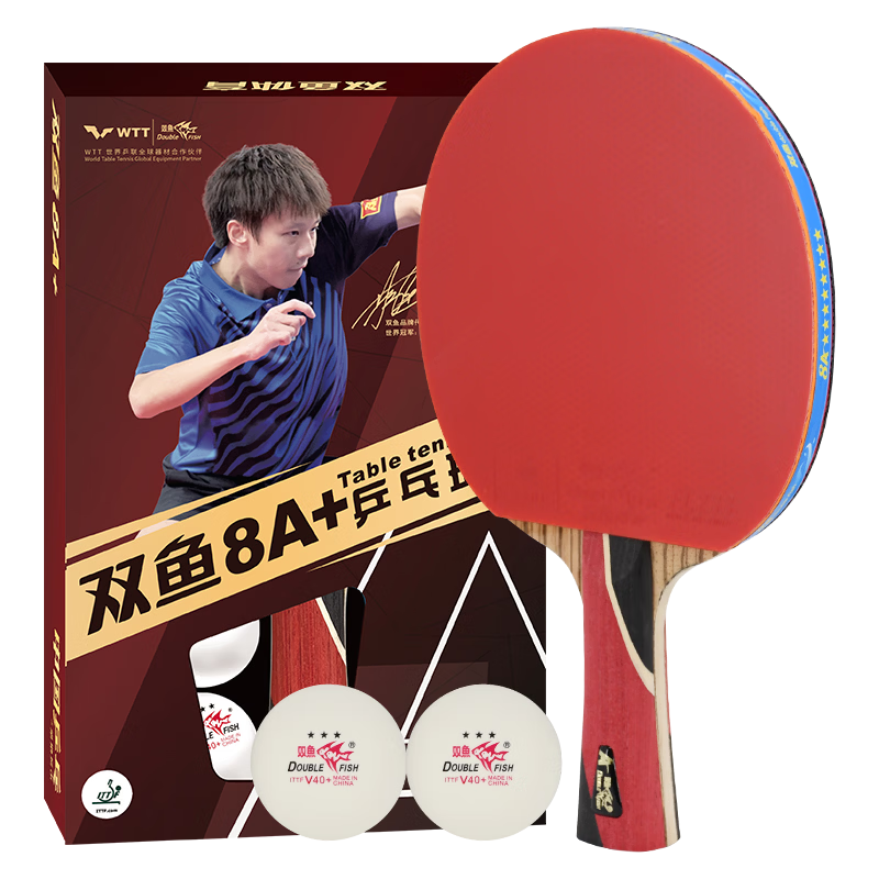DOUBLE FISH Eight-Star Long Handle Table Tennis Racket with Horizontal Grip, Professional-Grade Camphor Wood Carbon Fiber Double-Sided Reverse Rubber, DOUBLE FISH Table Tennis Paddle 8A+C