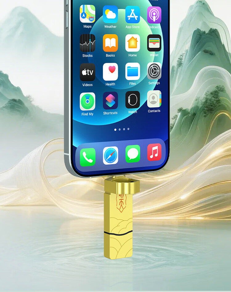 Lenovo Ruitian 512GB Mobile USB Drive Type-C USB 3.2 Metal Durable Business Office Essential PU200 Series 5