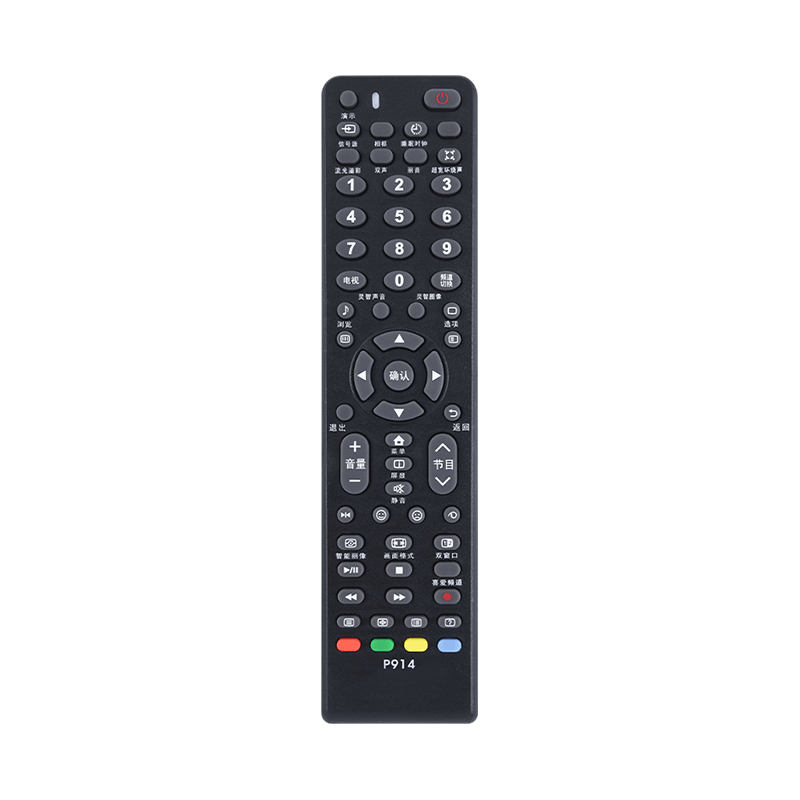 HONGXINDA Universal Remote Control for Philips TV, Smart LCD 4K TV Remote Compatible with 42PUF6701 39 50