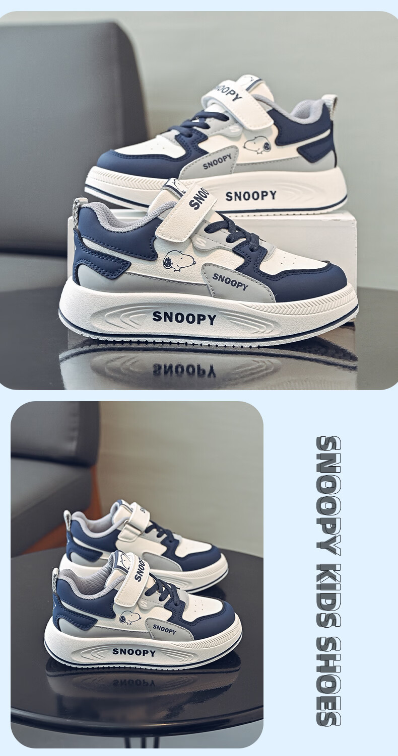 SNOOPY Spring Autumn Boys Lightweight Sports Shoes Girls Magic Tape Soft Sole Casual Shoes Kids Running Shoes 0010 Beige/Blue Size 27 2