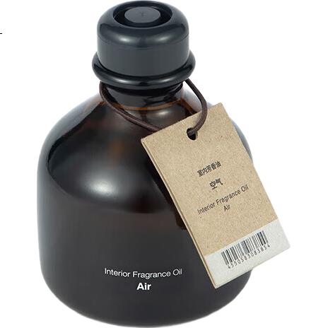 MUJI Ароматический диффузор для дома, 200 мл, с эфирным маслом, без пламени, для спальни, с травяным ароматом