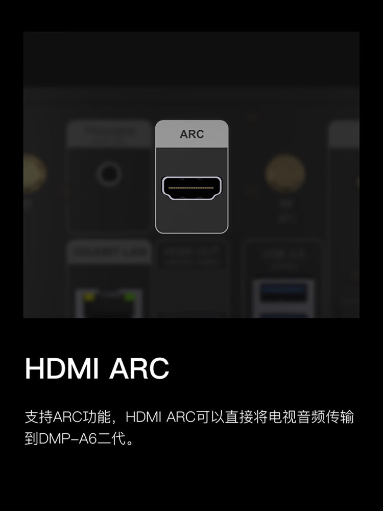 EVERSOLO DMP-A6 Gen 2 Streaming HiFi Music Player DAC Integrated High-Fidelity DSD Decoder [Dual ES9038Q2M] 40