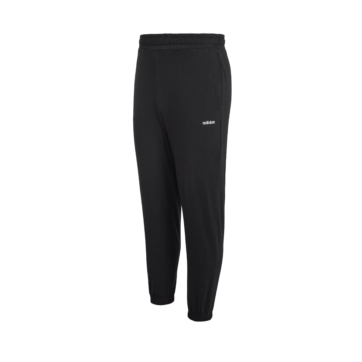 Adidas Men's Sports Quick-Dry Cotton Long Pants Running Trendy Comfortable Casual Trousers JD1439 2