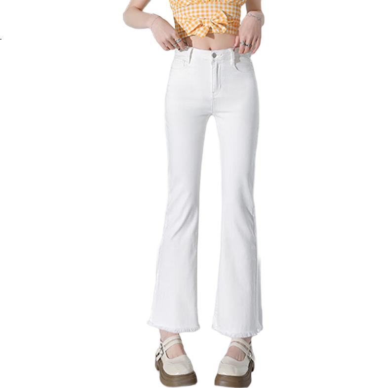 White Image 2