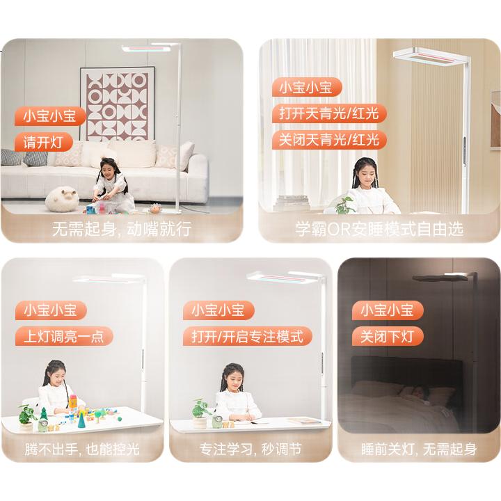 White Image 2