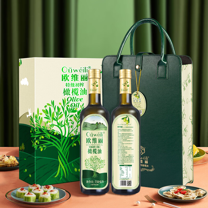 欧维丽（Ouweili）【保真橄榄油】 特级初榨多酚橄榄油750ml*2瓶礼盒 送礼福利