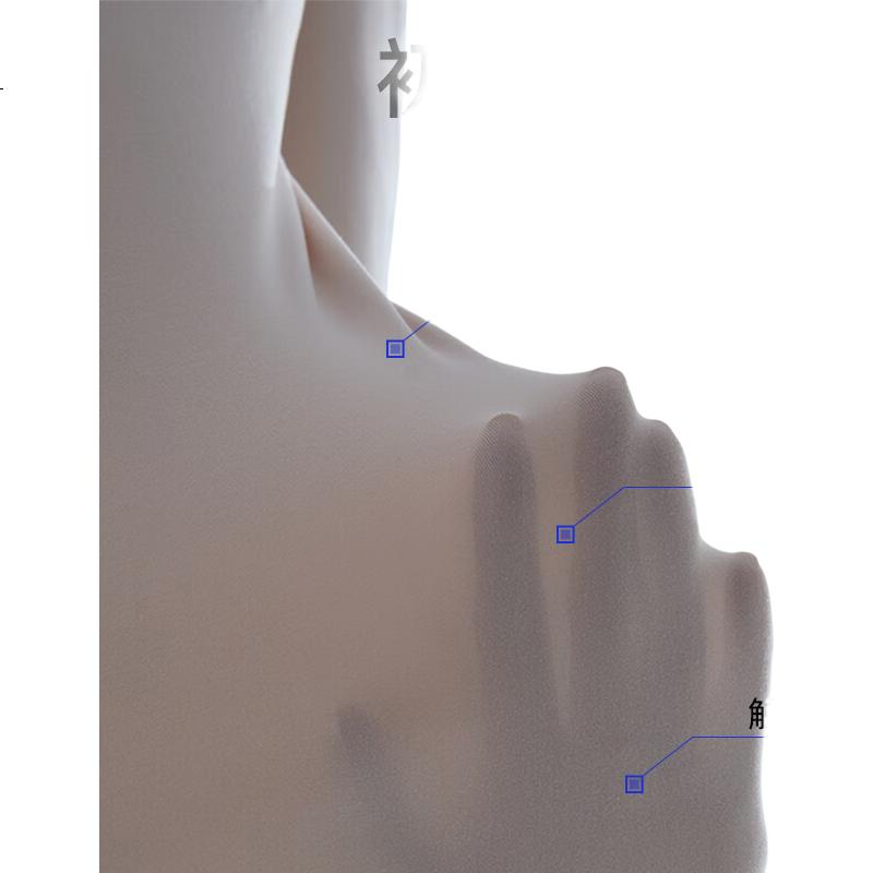 White Image 2