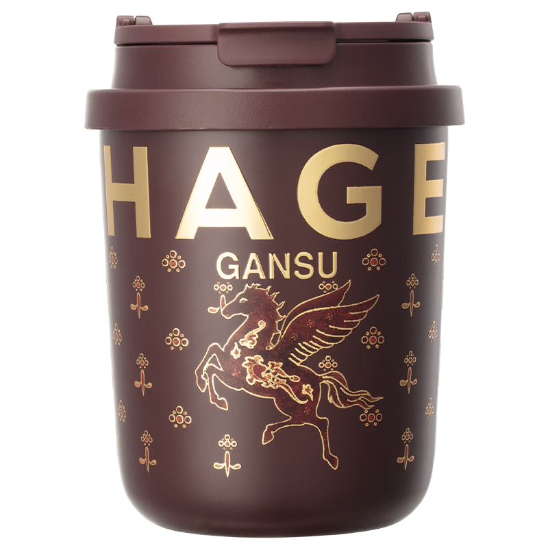 CHAGEE Gansu City Limited Edition Mini Insulated Cup, Water Bottle, Tea Mug, Coffee Cup, 316 Stainless Steel