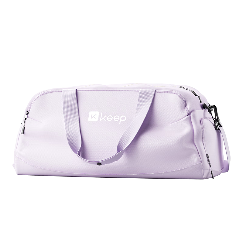 Keep Swimming Bag Wet and Dry Separation Travel Fitness Unisex Sports Training Waterproof Shoulder Crossbody Bag 472 Light Purple