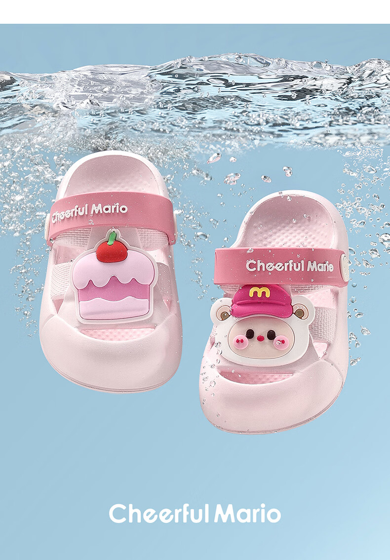 Cheerful Mario 2025 New Kids' Clog Sandals Baby Slippers Summer Boys Girls Breathable Beach Bathing Cool Slippers 7