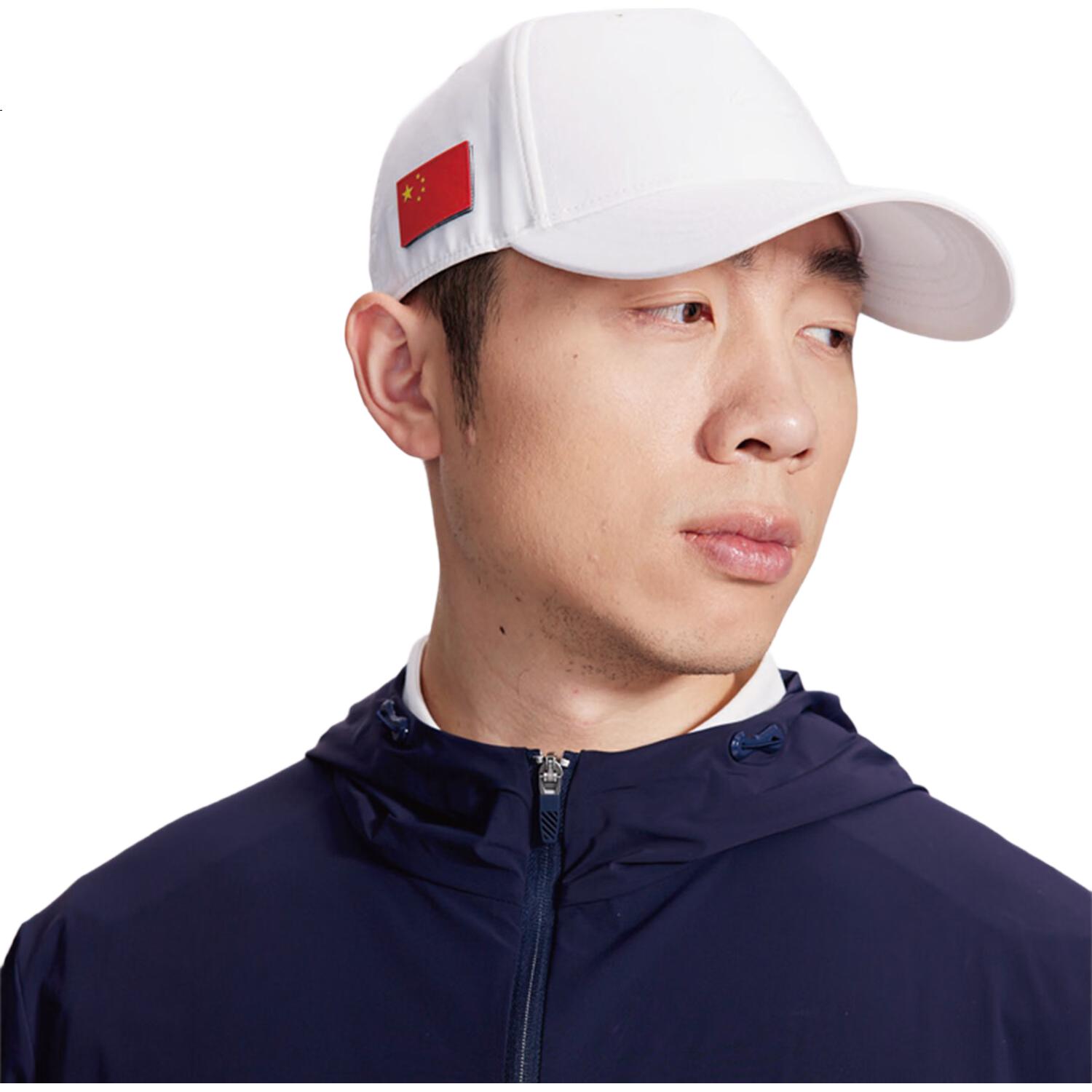 White Image 1