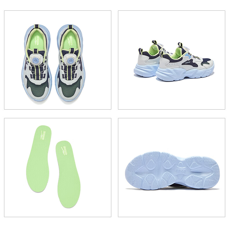 ERKE Kids Unisex Sports Shoes Summer Breathable Mesh Sandals Snow Cream/Microcrystalline White/Fresh Mint Size 33 40