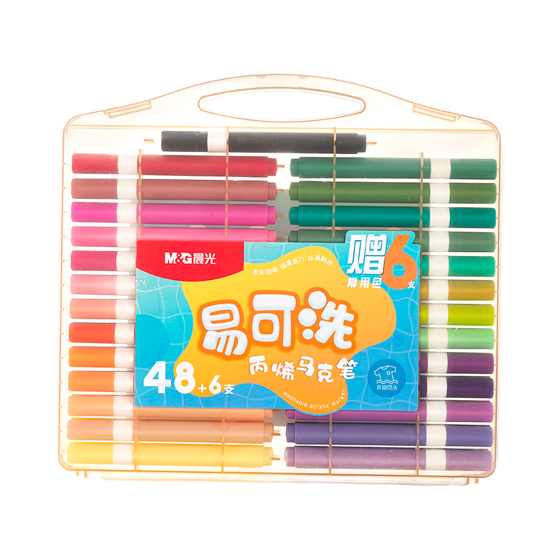 M&G 48 Colors + 6 Acrylic Markers Washable Safe Waterproof Hand-painted Fluorescent Graffiti Birthday Gift Watercolor Pens