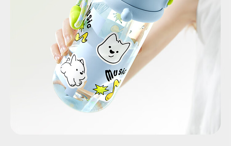 Babycare Children's Water Bottle Summer Straw Cup Training Cup Portable Outdoor Sports Direct Drinking Kindergarten School Water Bottle - Yellow 14