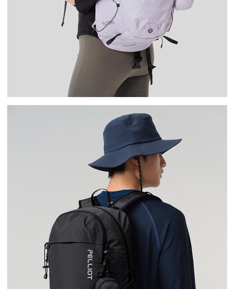 Pelliot Zhao Lusi Edition Outdoor Hiking Backpack Large Capacity Double Shoulder Bag 166025080 White 7