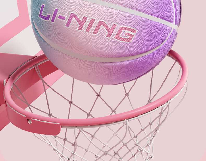 Li-Ning Kids Basketball Size 5 Outdoor Cement Court Wear-Resistant Non-Slip Training Youth Size 5 Basketball 19