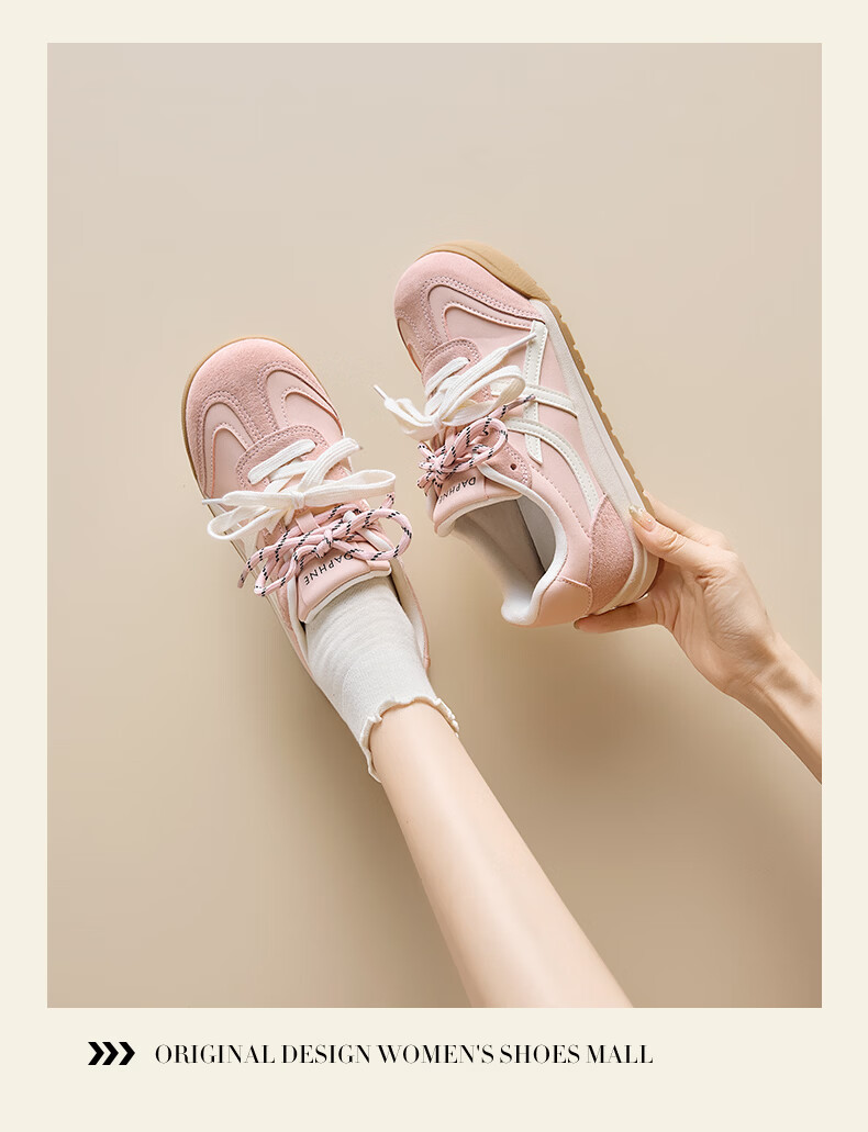 Daphne Women's Height Increasing Sneakers 2026 New Summer Thick Sole Soft Sole Stylish Pink Sports Shoes Female Trainer 7