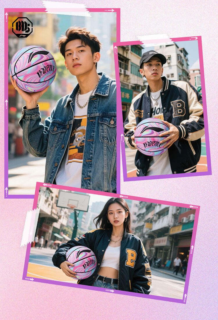 LI-NING Basketball Adult Size 7 Junior High and Primary School Student Youth Official Exam Indoor Outdoor Non-Slip Training Size 7 Basketball 3