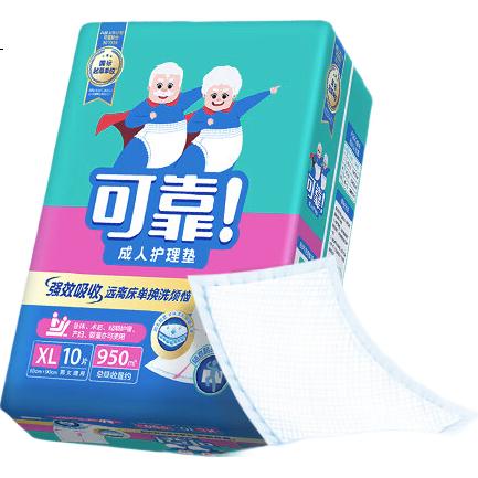 COCO Впитывающие пеленки для взрослых XL, 10 шт. (60x90 см), утолщенные, для взрослых, пожилых, послеродовых, одноразовые, 10 штук