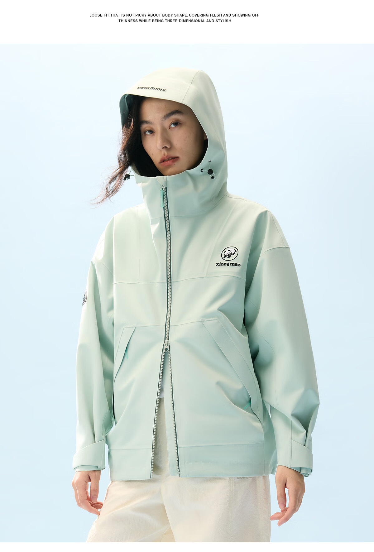 Panda Liu Yifei Style [Play Wild 2.0] Fluorine-Free Windproof Waterproof Durable Jacket for Men and Women Spring Summer B061 18