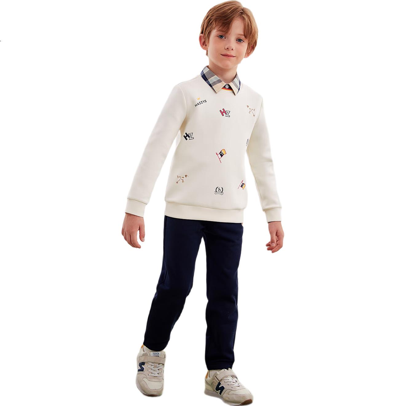 White Image 3