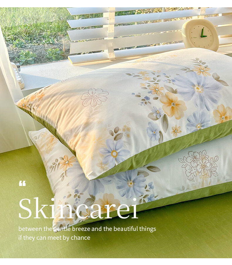 Grace A-Class Antibacterial 100% Xinjiang Cotton Pillowcases, Single Student Pillowcase Pair 48*72cm, Qinghe 4
