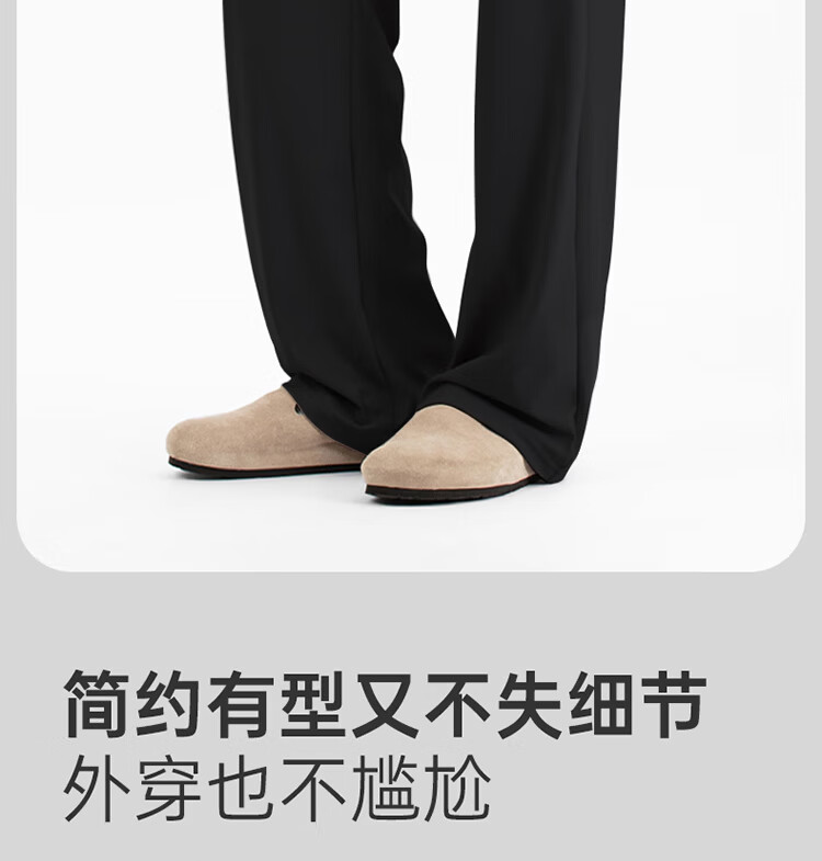 Yiershuang Men's Spring Summer Cotton Sleep Pants Casual Wearable Antibacterial Mite-Resistant Loose Comfortable 100% Cotton Home Pants 12