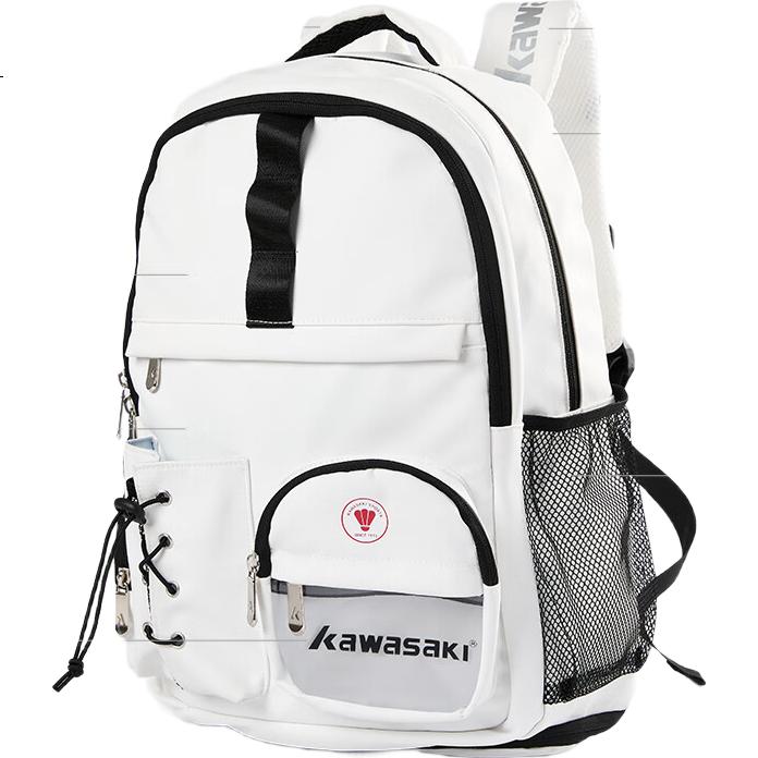 White Image 1