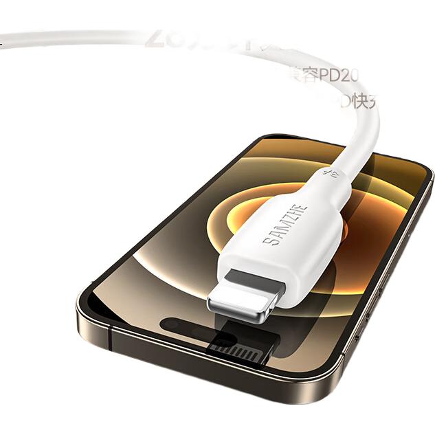 Кабель Type-C - Lightning SAMZHE