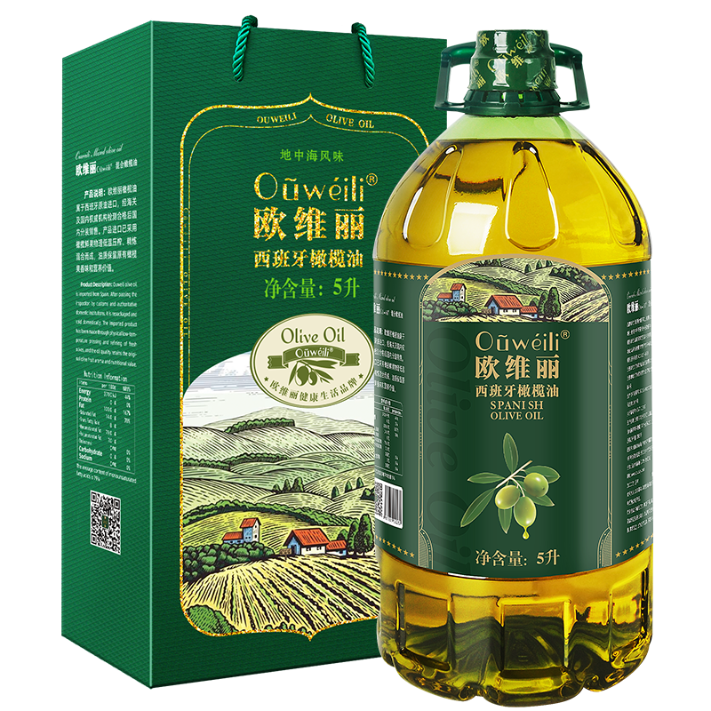 欧维丽（Ouweili）【保真橄榄油】西班牙进口原油纯正橄榄油5L 中式烹饪