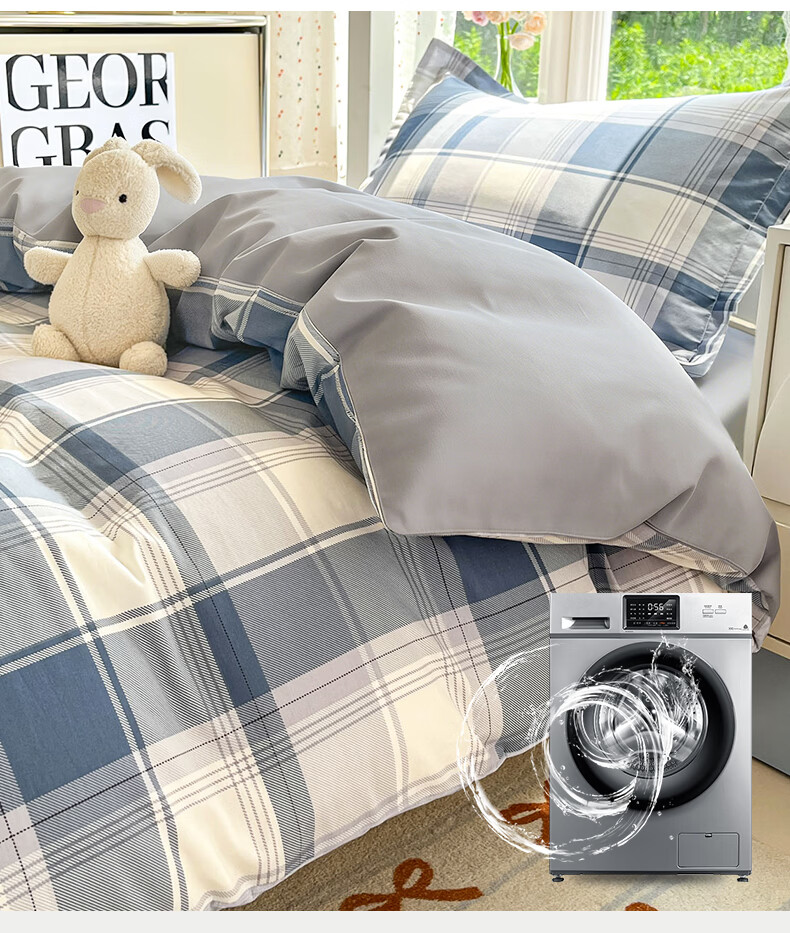 Grace 10A Antibacterial Skin-Friendly 3-Piece Bedding Set 0.9/1.2m Bed Sheet Pillowcase Duvet Cover 150x200cm 8