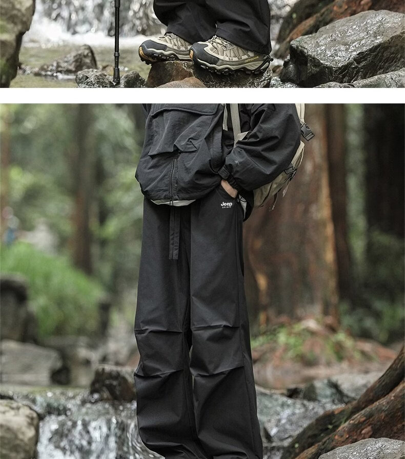 JEEP Men's Spring Outdoor Ski Mountaineering Functional Warm Work Pants Ivory White M 7