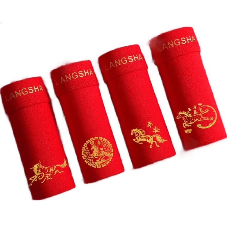 Мужские боксеры LangSha