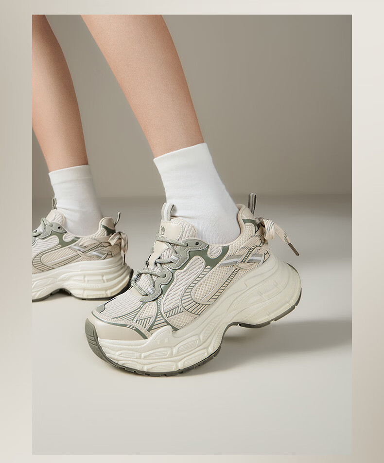 CAMEL Silver Moon 3rd Generation Dad Shoes Outdoor Height Increasing Casual Shoes L26S283125W Pearl White (Breathable Mesh) Size 38 18