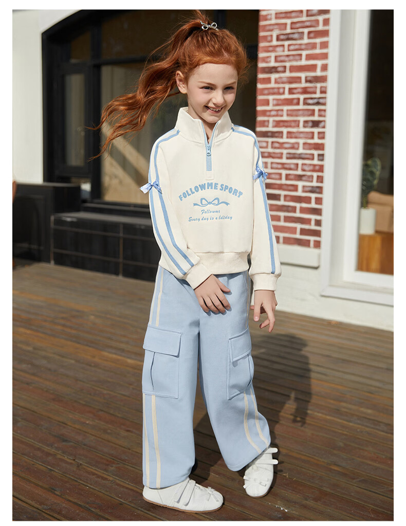 Follow Me Girls' Spring New Sweet Stylish Polo Collar Top and Casual Wide-Leg Pants Two-Piece Set Beige/Black 130 7