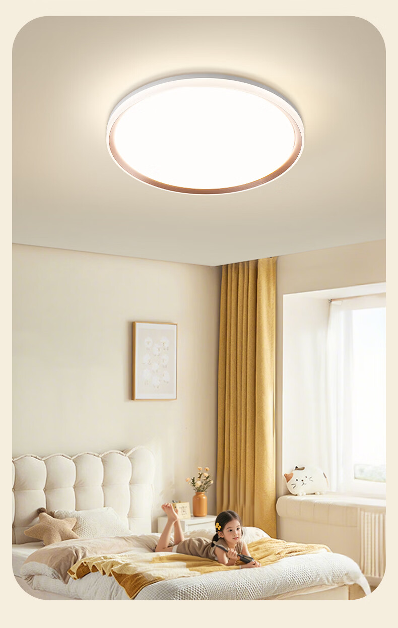YANKON LED Ceiling Light Full Spectrum Living Room Light Smart Stepless Dimming 160W [All-Inclusive Price] 25