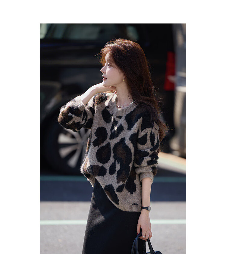 MT Leopard Print Vintage Style Winter Round Neck Jacquard Wool Blend Loose Knit Sweater for Women 10