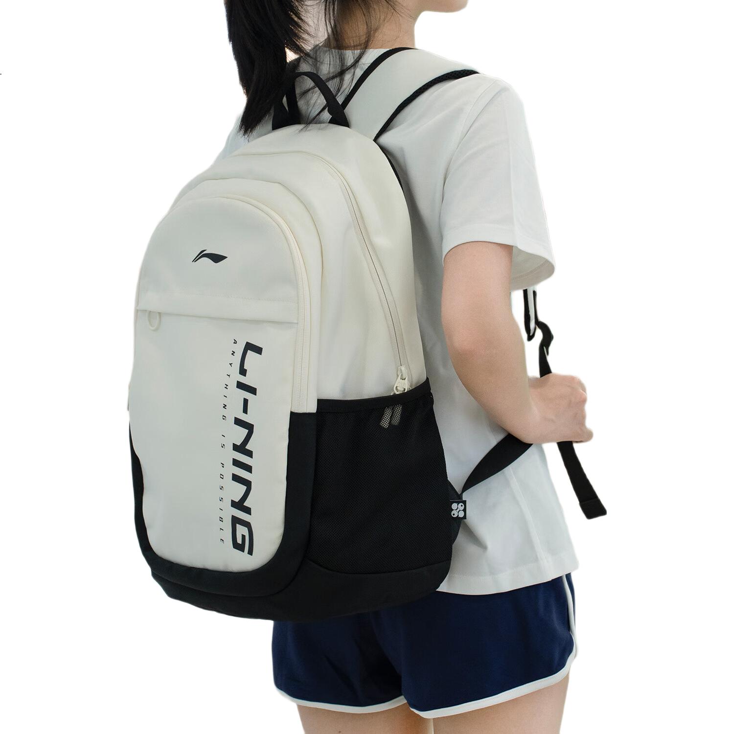 White Image 2